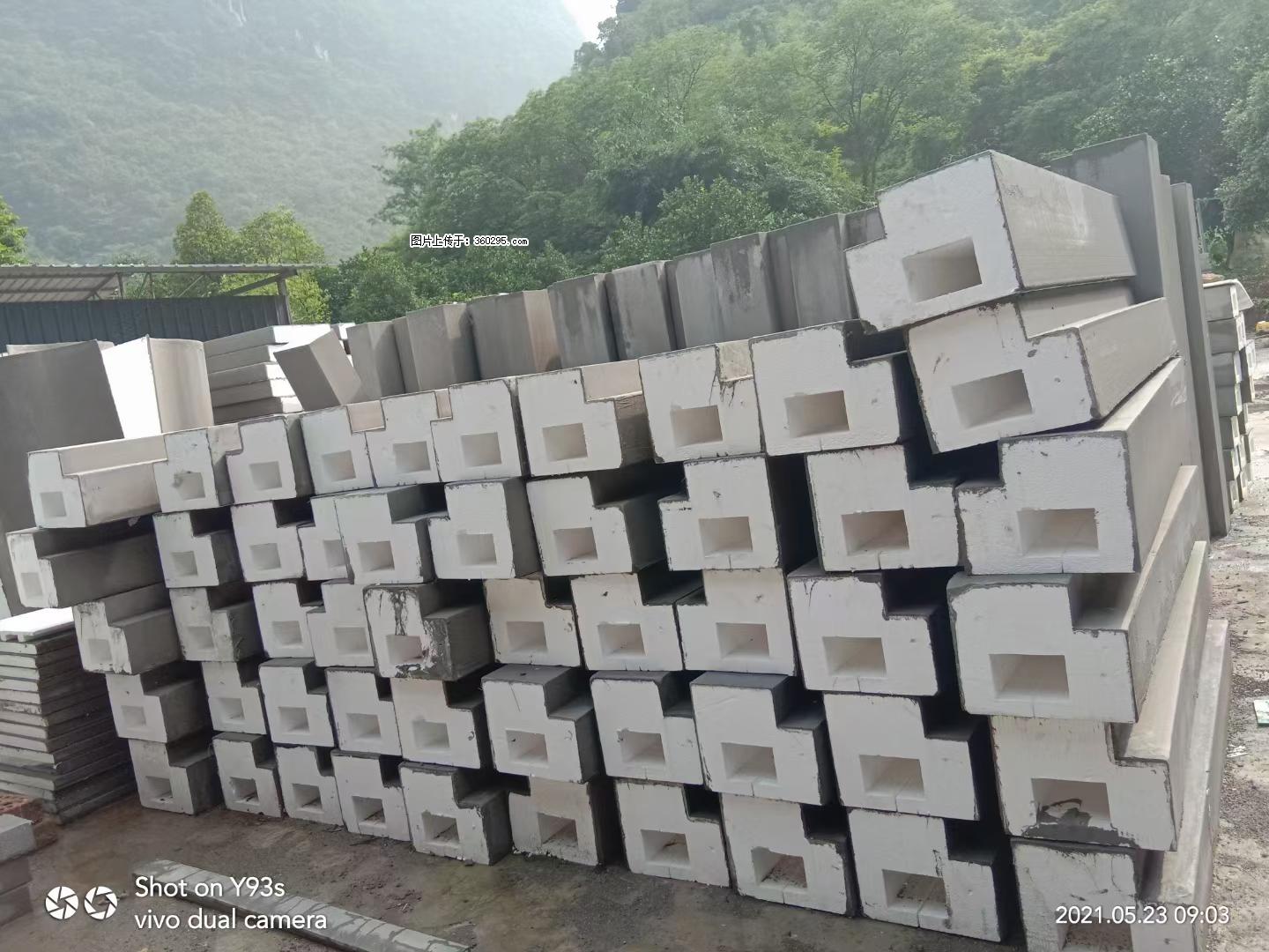 EPS线条(5) - 白银三象EPS建材 by.sx311.cc