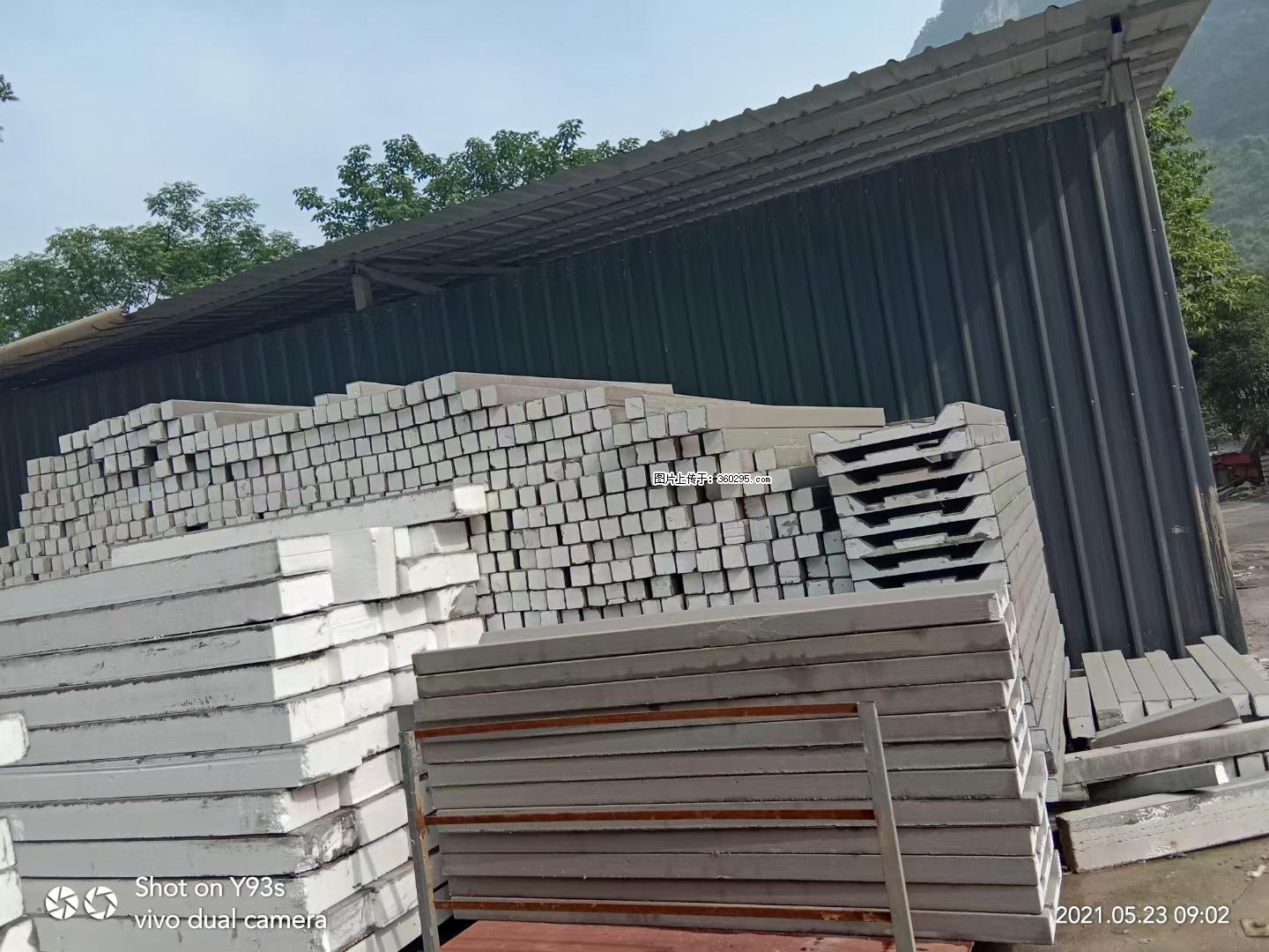 EPS线条(7) - 白银三象EPS建材 by.sx311.cc