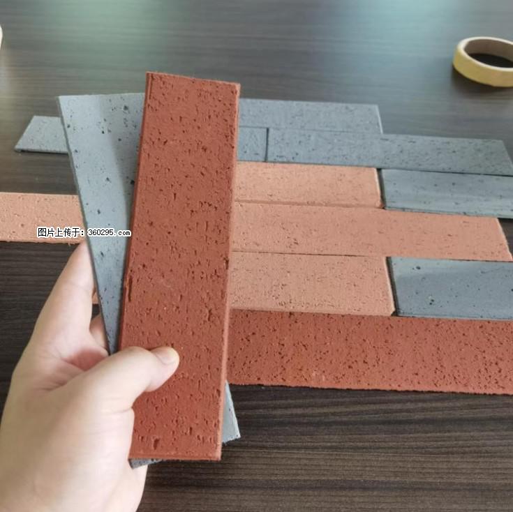 外墙软瓷（仿古砖）(9) - 白银三象EPS建材 by.sx311.cc