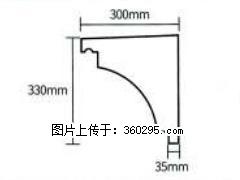 产品分解图型 - 檐口线，型号：SX311-YK-2，规格：300x330mm(2) - 白银三象EPS建材 by.sx311.cc