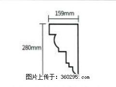 产品分解图型 - 檐口线，型号：SX311-YK-5，规格：159x280mm(5) - 白银三象EPS建材 by.sx311.cc