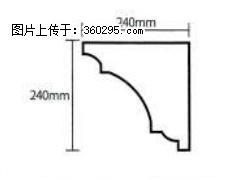 产品分解图型 - 檐口线，型号：SX311-YK-6，规格：240x240mm(6) - 白银三象EPS建材 by.sx311.cc